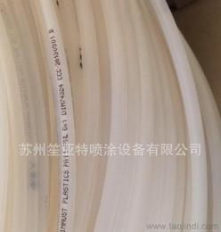 亞大尼龍管 一站式供應(yīng)、批發(fā)與價(jià)格信息指南